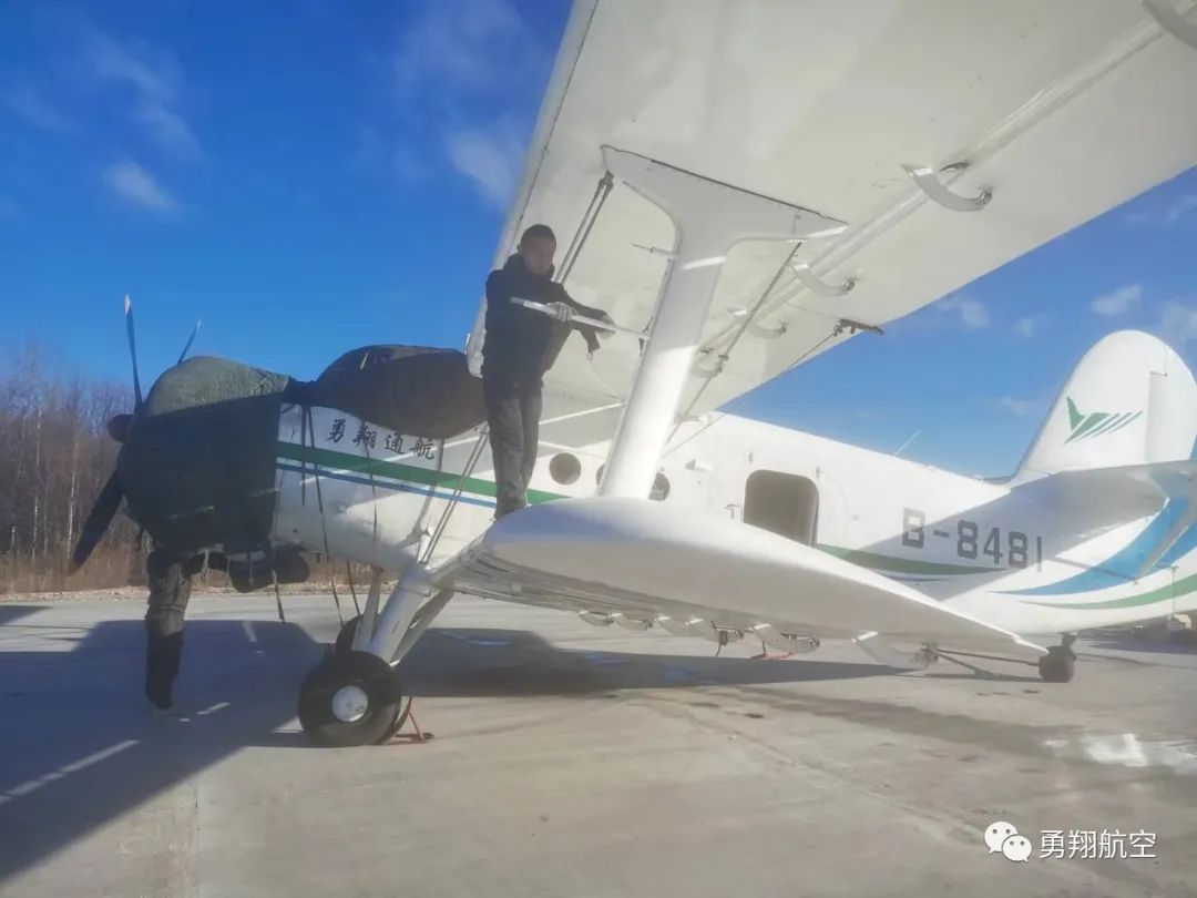 護林機組圓滿完成(chéng)秋季護林任務